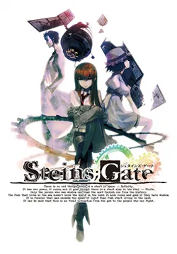 The Steins;Gate cover art, with Okabe and the lab members.