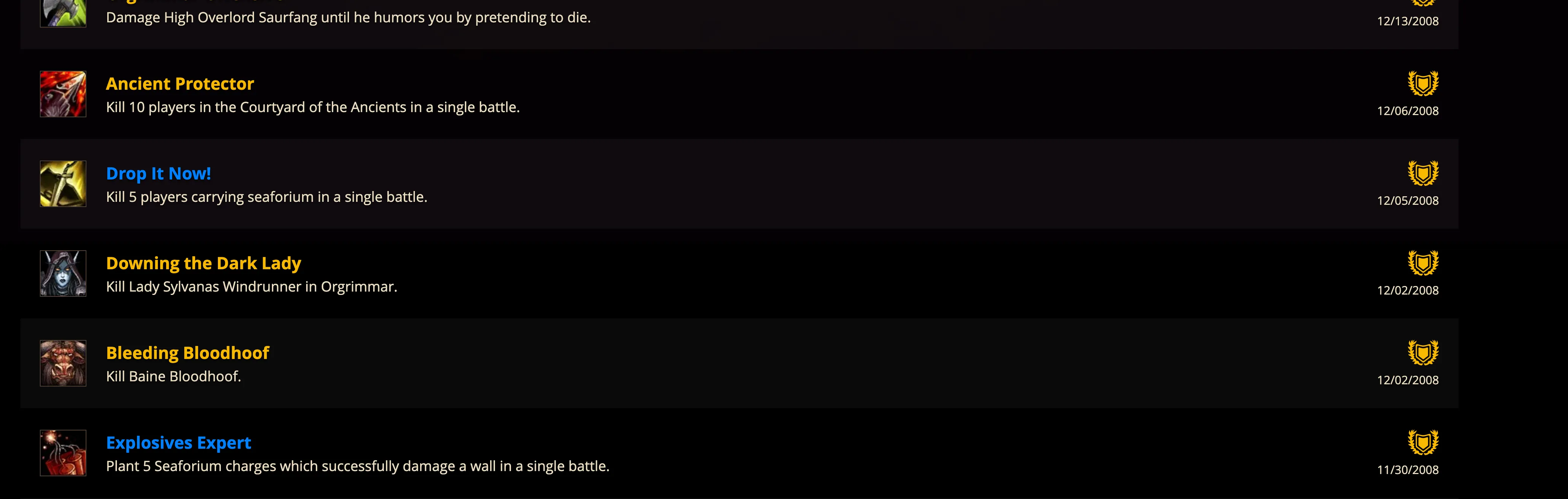 A World of Warcraft Armory list showing the achievements "Downing the Dark Lady" (kill Lady Sylvanas Windrunner) and "Bleeding Bloodhoof" (kill Baine Bloodhoof), both dated December 2, 2008.